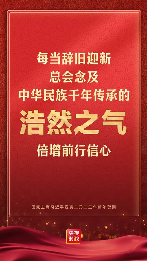 李丞責預言|二O二四年全球預言 